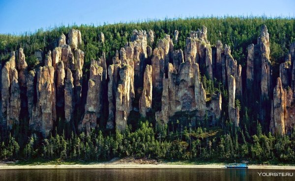 Синские столбы Саха Якутия река синяя