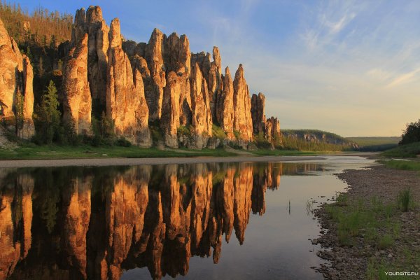 Якутия река синяя Синские столбы