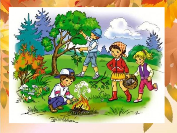 Знаки защиты природы