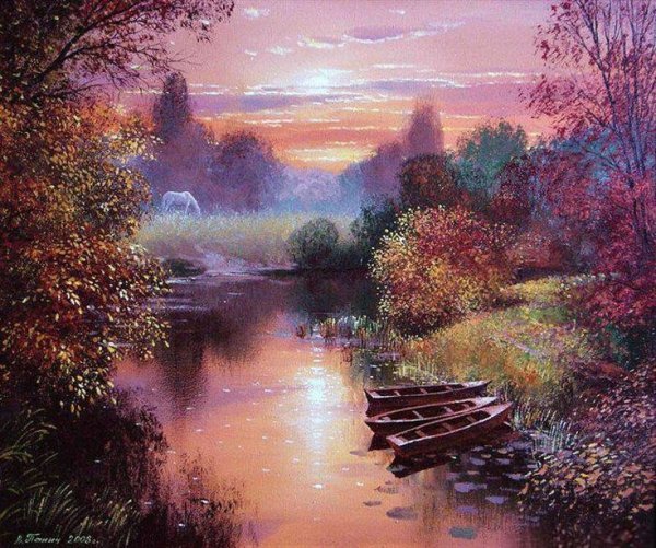 Пейзаж с облаками