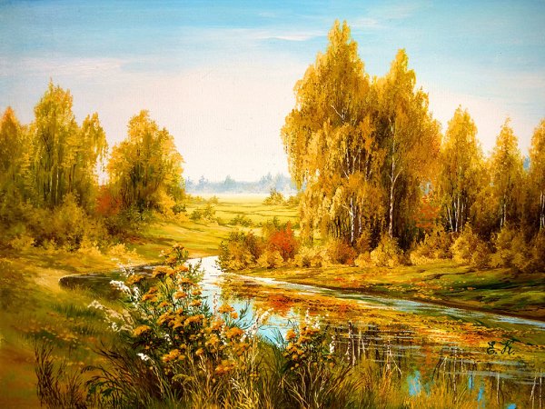 Художник Басов Сергей пейзажи