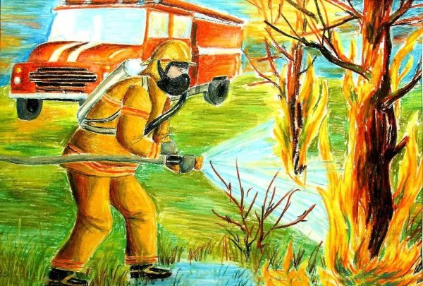Рисунок на пожарную тему
