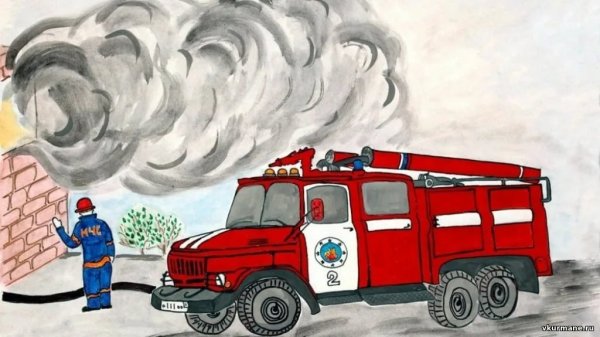 Профессия спасатель