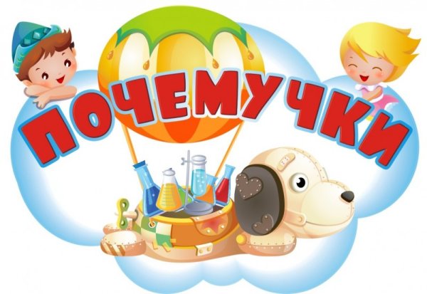 Уголок рисования в детском саду