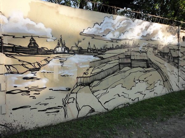 Разрисовать на стене природу