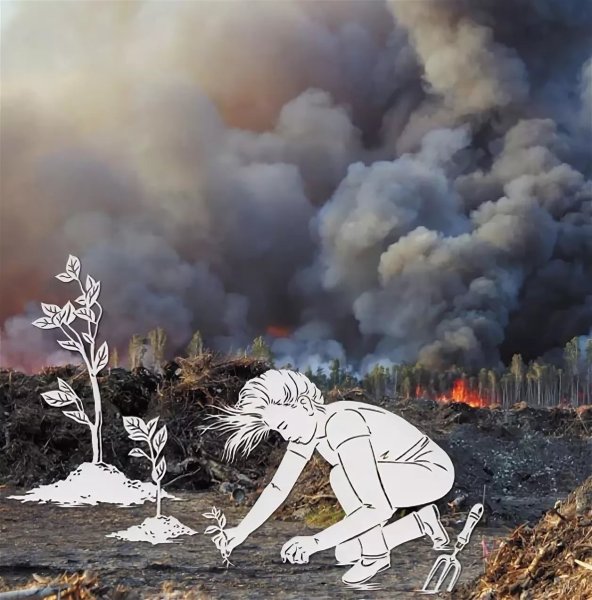 Разрушение экологии
