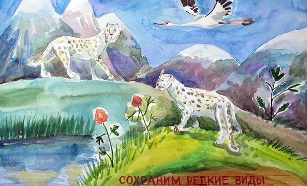 Оленье озеро Канада