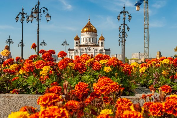 Москва в сентябре
