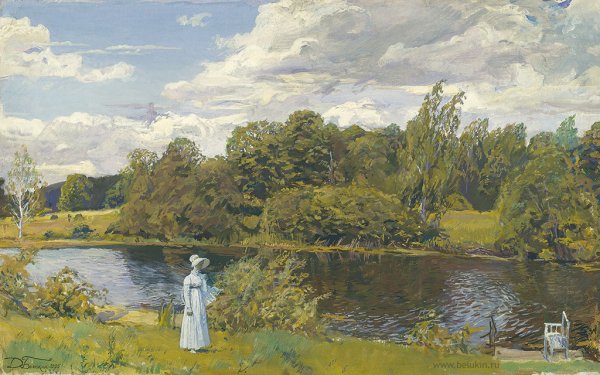 Екатерининский парк осенью в Царском селе