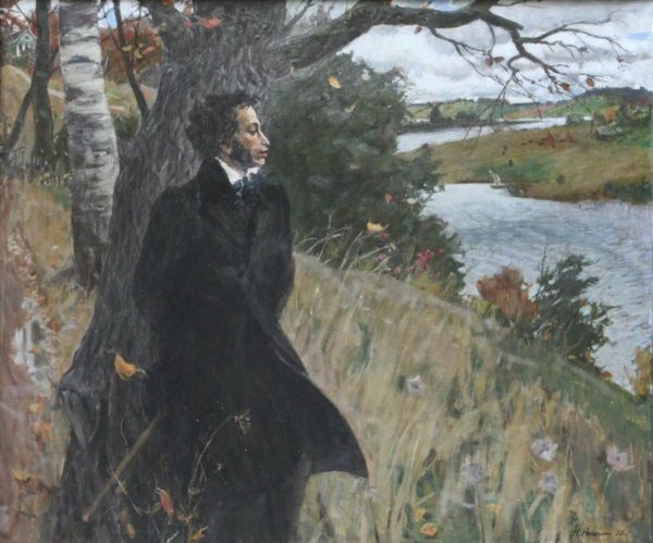 Борис Щербаков "Пушкин в Михайловском" 1969
