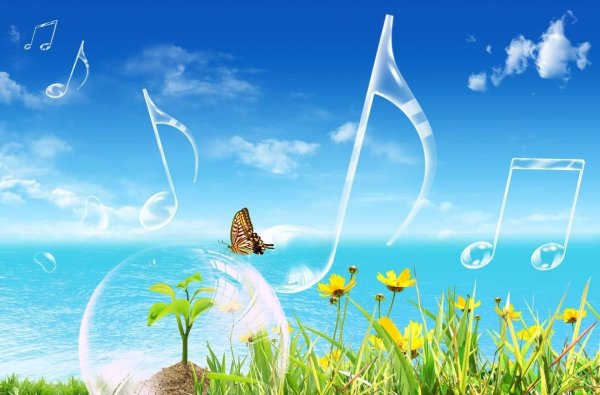 Музыкальная природа