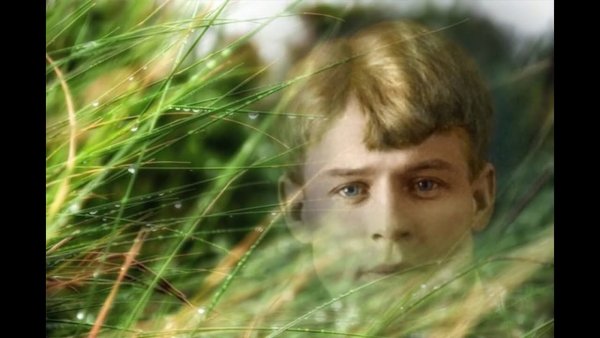 Сергей Есенин на природе