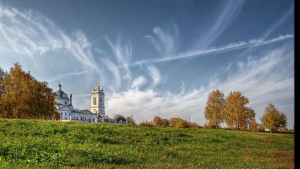 Село Константиново Рязань пейзажи осень