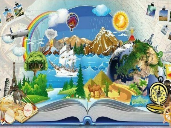 Эколята защитники природы