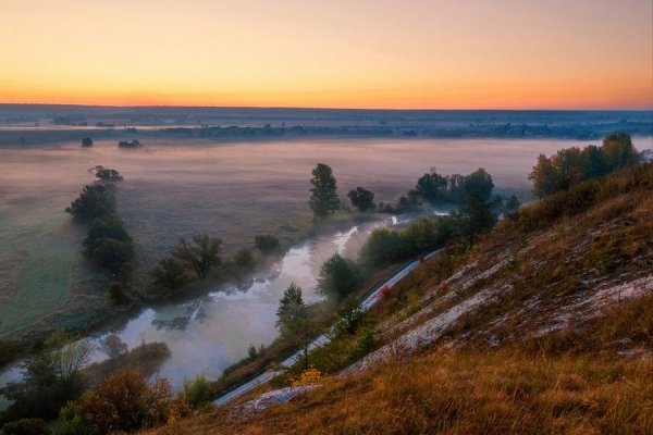 Река Нежеголь Белгородская область