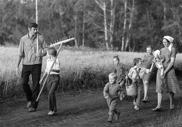 Туризм в СССР В 1960-1970