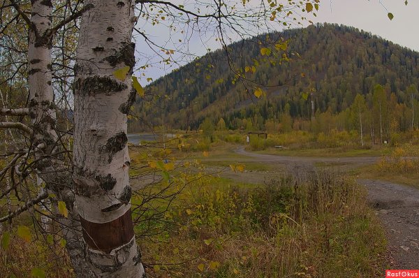 Россия природа Советская