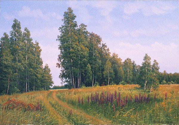 Аркадий пластов сенокос