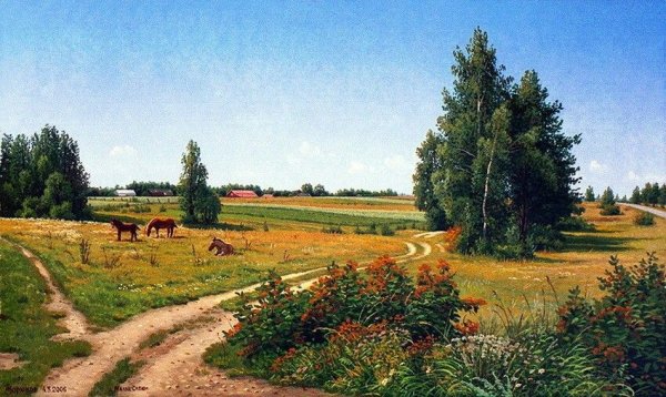 Николай Николаевич Баскаков
