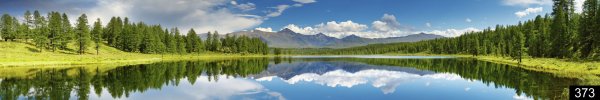 Красивые пейзажи природы