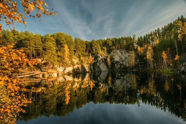 Екатеринбург осень