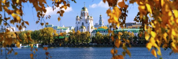 Екатеринбург природа