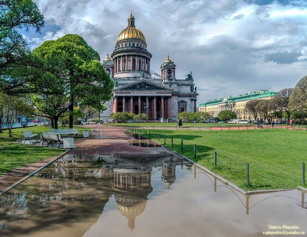 Екатерининский парк Царское село осень