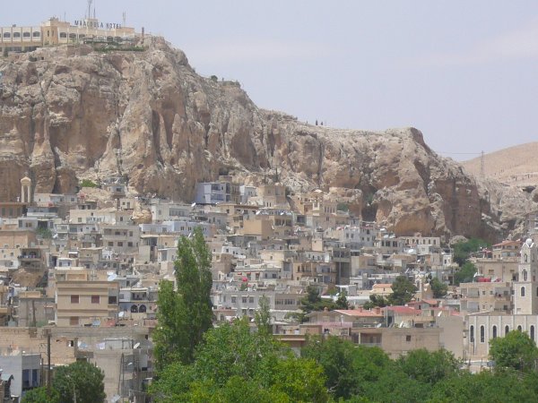 Сирия Ансария хребет