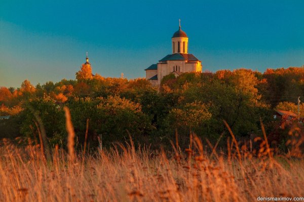 Смоленск природа