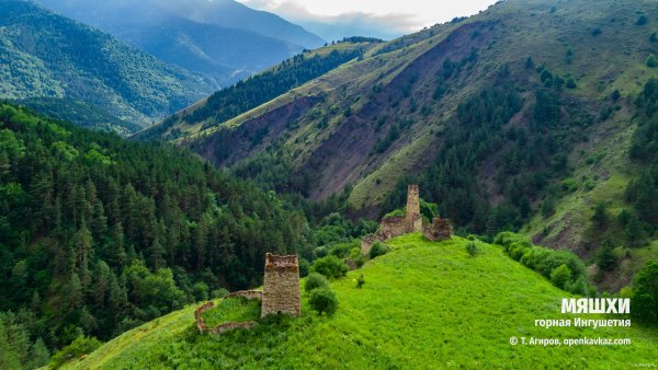 Башенный комплекс Цори в Ингушетии