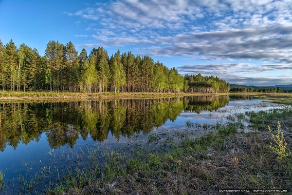 Сибирь Иркутская область