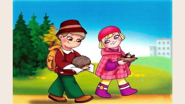 Нельзя брать животных домой