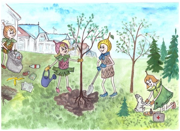 Эколята защитники природы