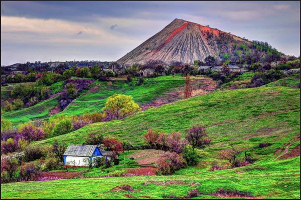 Терриконы Донбасса