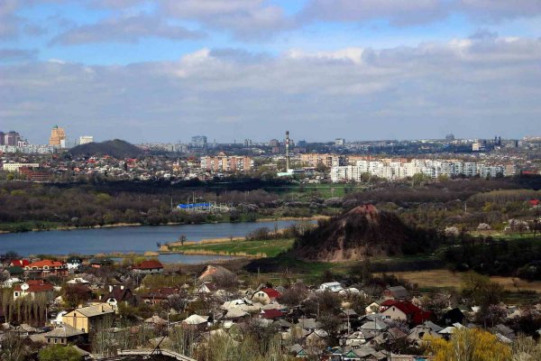 Город Донецк Донецкая область