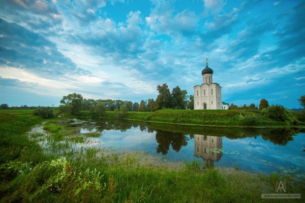 Русская природа