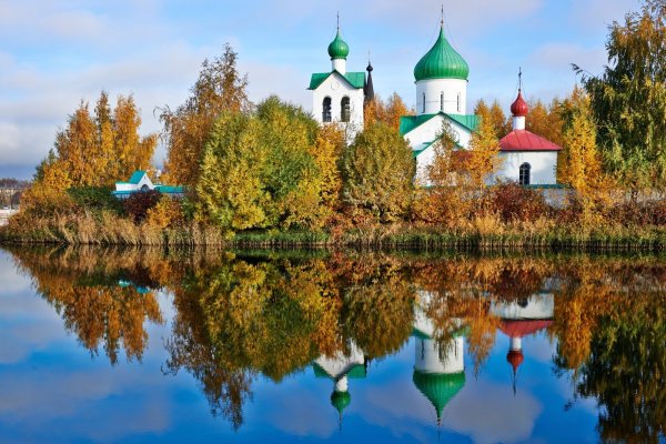 Живописец Рассыпнов осень Церковь