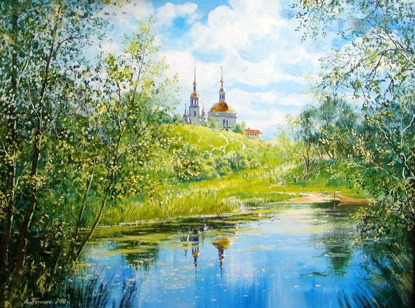 Россия Родина Русь храм