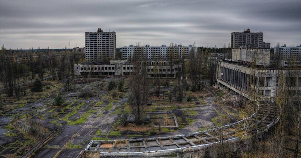 ЧЗО Припять