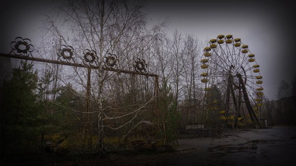 Городок Припять