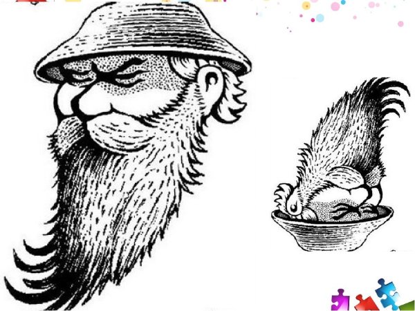 Перевернутый рисунок