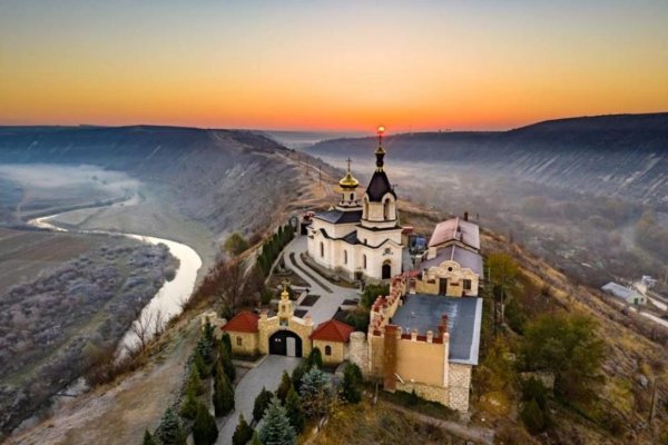 Село Наславча Молдова
