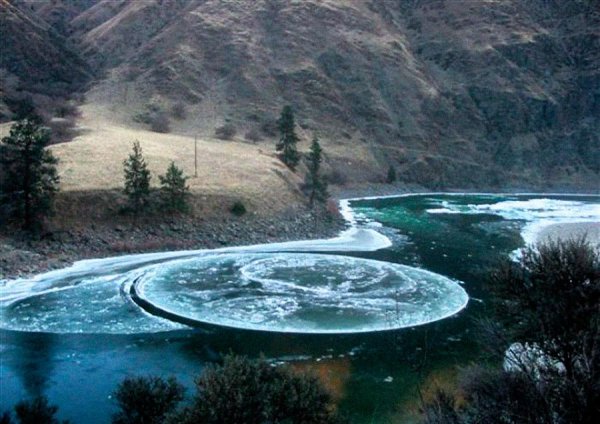 Аномалия красного цвета