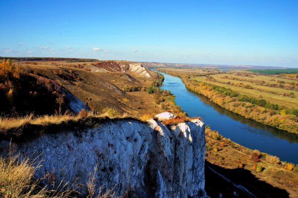 Дивногорье Воронежская область река Дон