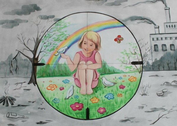 Заболела картинки