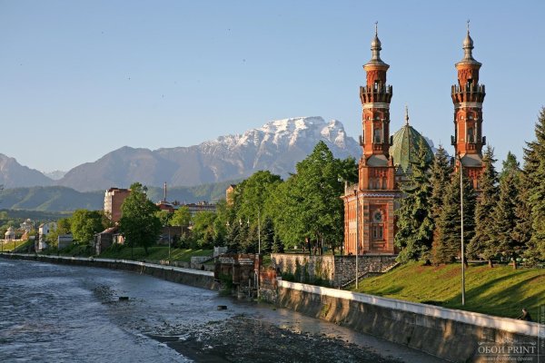 Столовая гора Северная Осетия