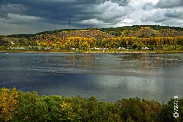 Природа Кузбасса Кемерово