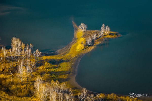 Пейзажи Кузбасса