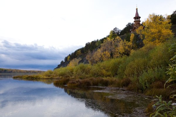 Природа Кузбасса Кемерово