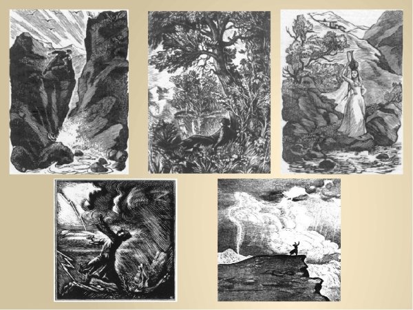 Михаил Юрьевич Лермонтов горы Кавказа